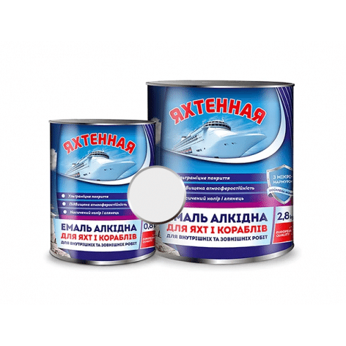 Емаль алкідна ЯХТЕННАЯ ПФ-115, глянець білий, 0,9кг